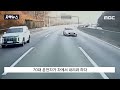 현직 의사 음주 뺑소니…오토바이 배달원 사망 / 연합뉴스TV (YonhapnewsTV)