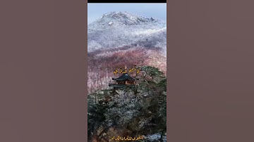 سورة الشعراء - القارئ عبدالله الموسى (قَالَ أَفَرَأَيْتُمْ مَا كُنْتُمْ تَعْبُدُونَ * أَنْتُمْ