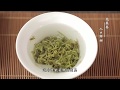 [茶香记·生活家] 中国十大名茶之碧螺春