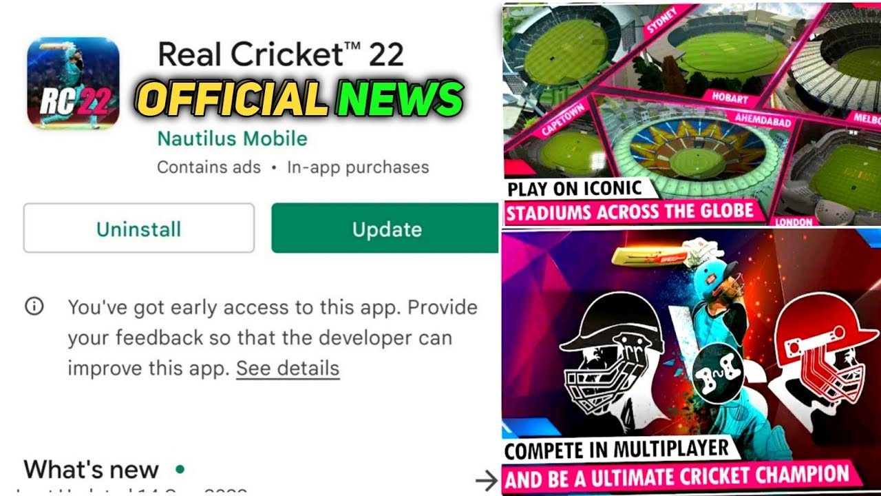 Real Cricket™22 Official News | Real Cricket 22 New Update | Rc22 Mega Update Release Date