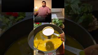 Biryani na adhu idhu Dhabi😍👌 #shorts #biryani #kongustylebiryani #recipe