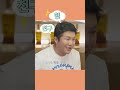 [#슈취타] 후배들을 보면 잘해주고 싶은 선배의 마음..💕(알지?)  - EP.13 #SUGA with #조세호