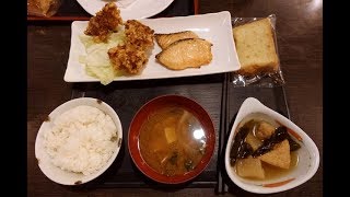 食彩櫻日式料理居酒屋日本家庭餐廳