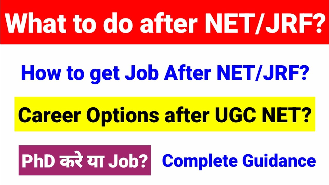 phd after ugc net