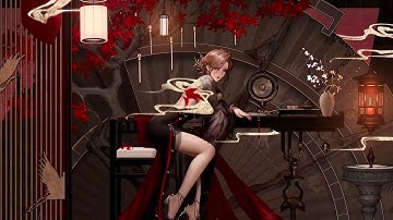 Path to Nowhere CN. Glimpses of 3 Star ★★★ Chameleon Skin from Surveillance Order.