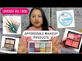Affordable and reasonable makeup products under 1500