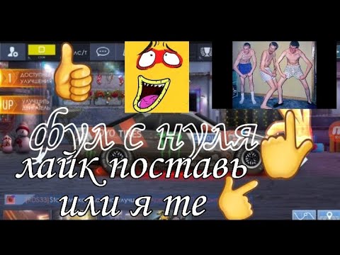 Машинный нуль это