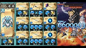 グラブル リミボ クリティカル 最高の壁紙のアイデアdahd