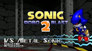 SRB2 OST - VS Metal Sonic