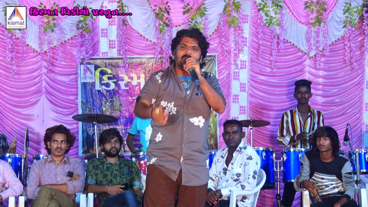 એણાસન ગામે જોગણી માતાના મંદિરે વિજય સુંવાળાના પ્રોગ્રામ માં જયંતિ વાઘ કિસ્મત વિડીઓ વિશે આવું બોલ્યા