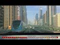 Dubai metro,  red line, Rashidya-UAE Exchange