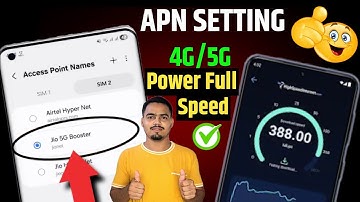 Jio 4G/5G NET APN setting 2025 🔥 Jio Network problem solution 📲 Jio internet speed increase