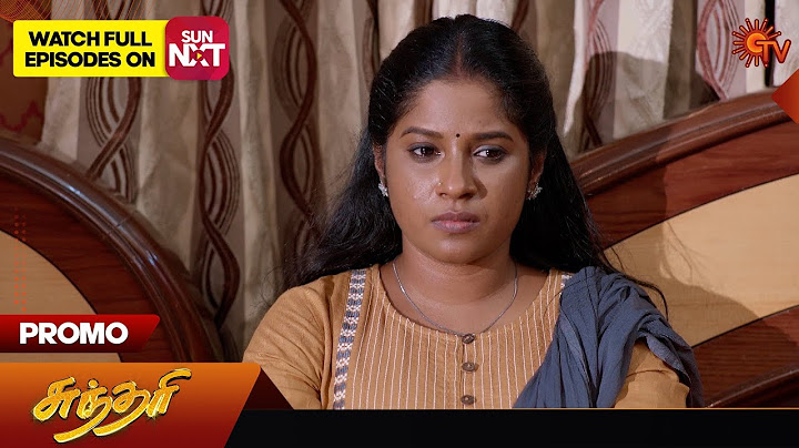 Sundari - Promo | 05 July 2024  | Tamil Serial | Sun TV