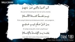 QASIDAH WALLA ZAMAN   Diwan Al Habib Abdullah Bin Alwi Al Haddad  - Durasi: 4:50. 