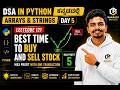 🔥 LeetCode 121 | Best Time to Buy and Sell Stock | Arrays & Strings Day 5 | DSA in Python Kannada