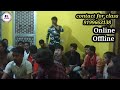 Bhojpuri light classesbhojpuri singing class patna raja ranvijay harmoniumtutioral