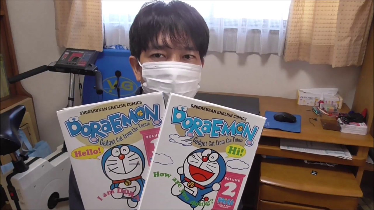 ドラえもん英語版漫画 日本語訳付 と英語が話せるようになるコツ 教えます Youtube