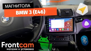 Магнитола Canbox M-Line 4542 для BMW X3 (E46) на ANDROID