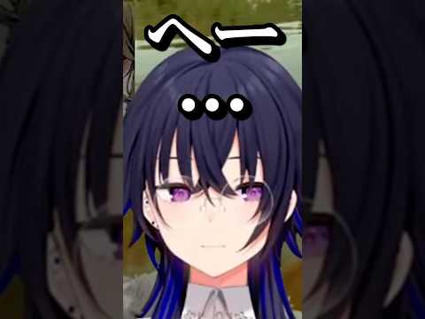 ぶっさんの呪術トークに興味が無さそうなのせさん【ぶいすぽ/切り抜き】#ぶいすぽ #一ノ瀬うるは #shorts