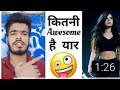 Sriiishh reels roast instagram reels roastpriyanshu saxena