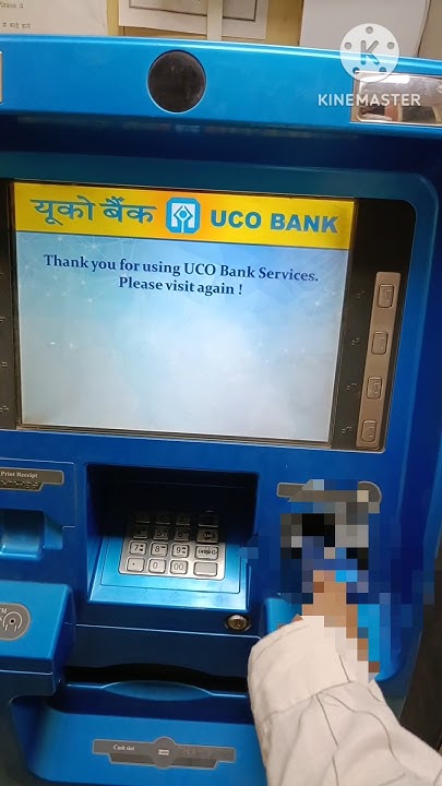 uco-bank-atm-withdrawal-process-youtube