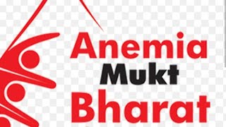 Anemia Mukt Bharat: What you need to know!