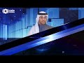 موجز «كونا» الإخباري 6 مارس 2026