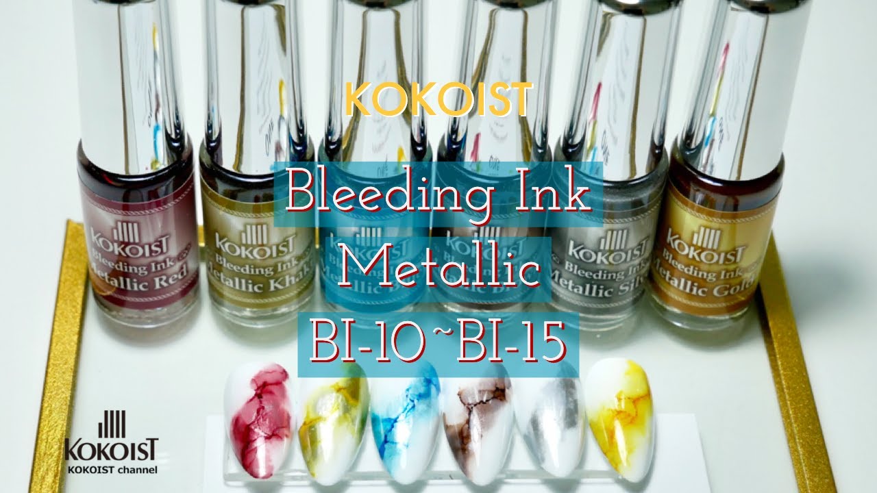 【New Release】ブリーディングインク「メタリックシリーズ」／ Bleeding Ink「Metallic Series」 - YouTube