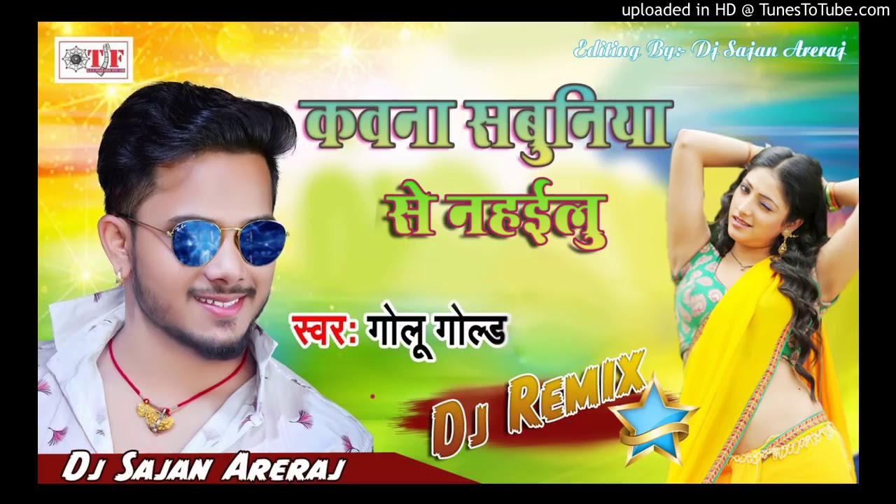 Ballia