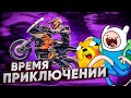 Время приключений! #ТУРБОанализ нового KTM 1290 Super Adventure S