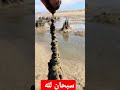 سبحان خالق الكون سبحان خالق الكون