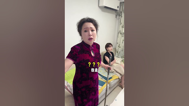 還得是我丈母娘有招#夏日氣象劇