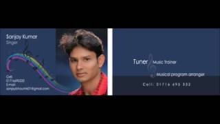 Tomake Bhalobeshe by Sanjay Kumar Thumb