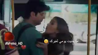 نعيم الشيخ شو ساويت بحالي ماحنيت يومي لغيركR 😫ولا يوم خنت عيونك💜R