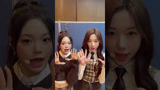 혜뽀즈 등장 다들 STOP🤫✋ #CLASSy #클라씨 #혜주 #HYEJU #보은 #BOEUN #shorts