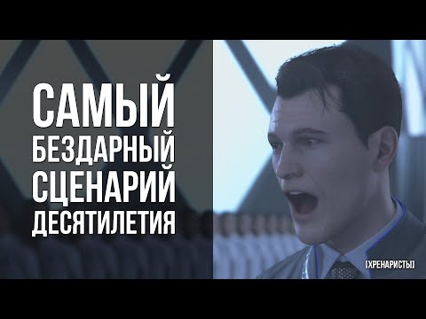 Бейне: Детройт - Детройт бағыты бойынша ұшулар қай әуежайлар арқылы іске асырылады?