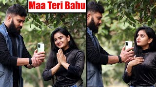 Maa Dekh Ye Teri Bahu Hai Prank | Prank with a Twist | Unglibaaz | Sultan Night Capsule