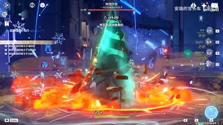 GanYu Does Vibe Check With Wenut For 8s  Abyss 4.4 | Impressive GanYu