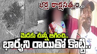 Latest Telugu News | Sumantv Vijayawada