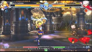 【五井チャリ】0422BBCF2 しーの(NO) VS かきゅん(RG)ガチ対戦 part2