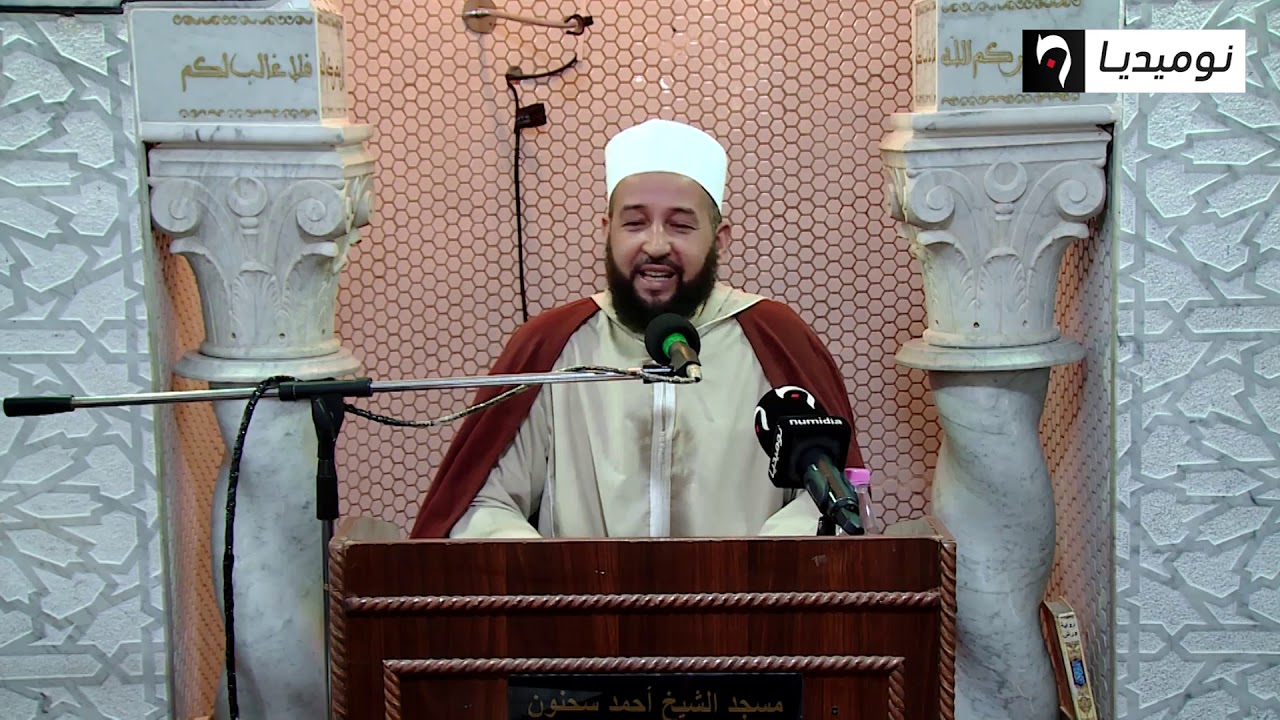 درس الجمعة مع الشيخ عبد الرزاق عامر