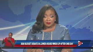 Debate sobre o orcamento de 2026 na Camara dos Deputados termina apos um dia