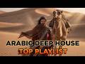 Arabic Techno House Mix 2026 Deep Dark Desert Groove Arabictechno 