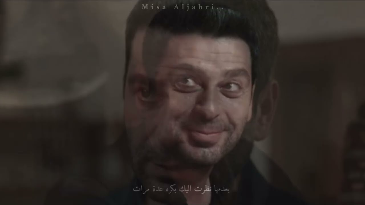 عليا وجيهان | أغنية حاعيش عامر منيب ♥️ | مسلسل المدينة البعيدة |  alta ve cihan | uzak șehir