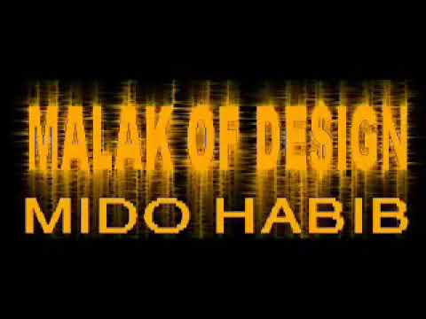 وحشتني ياحضن كان بيضمني ويحس بي