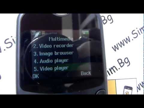 Mini S900, GSM с две сим карти, ниска цена - Sim.bg