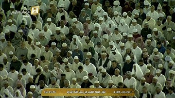 سورة القيامة فجر الثلاثاء 17 جمادى الأولى 1438 الشيخ عبدالله الجهني