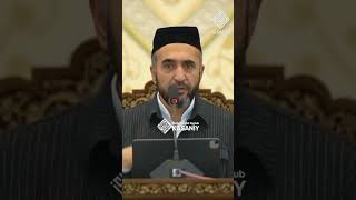 Mominning Tushi Siyrat Saboqlari