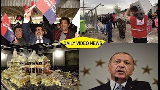 23/12/21:Daily Latest Video News #Turky​​​​#Saudiarabia​​​​#India​​​​#Pakistan​​​​#Iran​​​​ #America