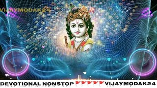 Devotional_Nonstop_Mashup____Bhakti_Nonstop_Mashup_Song____🚩🚩🚩🚩🚩🚩